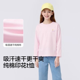  balabala/巴拉巴拉 女童长袖T恤