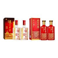 LUZHOULAOJIAO/泸州老窖 浓香白酒套装  2x2x500ml 浓香型 包装 52度