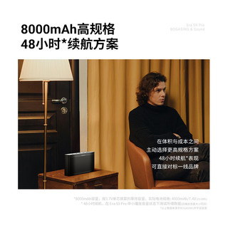  BOGASING/宝格声 S9 Pro 超重低音 蓝牙音箱