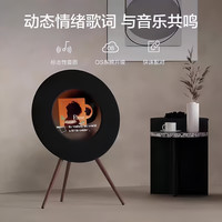JBLV 悬浮歌词 蓝牙音响