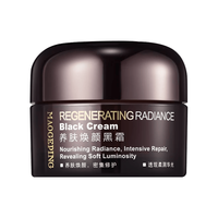  MAOGEPING/毛戈平 修护滋养 保湿面霜 【礼盒】养肤黑霜39g