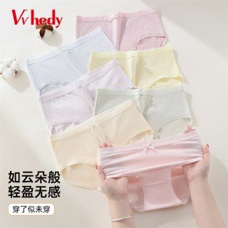 Vvhedy 纯棉底裆 女士内裤