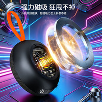 JBI 防水 蓝牙音箱