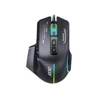  acer/宏碁 宏程 电竞游戏鼠标  黑色电竞版（7键宏程+RGB灯效）