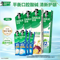 DARLIE/好来 牙膏