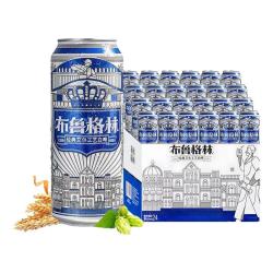 雪花 全麦芽 白啤