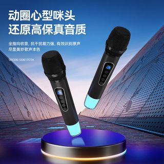  柯莱逊 杜比环绕音效 蓝牙音响套装+双麦