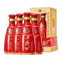 西凤酒 红西凤 特一号 55%vol 凤香型白酒 500ml*4瓶 整箱装