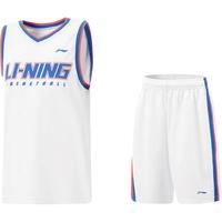 LI-NING/李宁 速干凉感 儿童篮球服套装