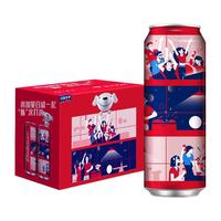 Budweiser 百威 拉格啤酒 限量嗨聚罐 550ml*15罐