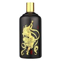 MOUTAI 茅台 陈年老酒 15 百年纪念 53%vol 酱香型白酒 500ml*6瓶 整箱装