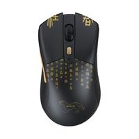 Dareu 达尔优 A918虎啸 2.4G无线鼠标 16000DPI 黑色
