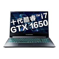 ThundeRobot 雷神 911ST 黑武士3 十代酷睿版 15.6英寸 游戏本 银色 (酷睿i7-10750H、GTX 1650 4G、8GB、512GB SSD、1080P、IPS、60Hz)