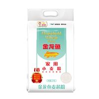 金龙鱼 小麦面粉 2kg*1袋