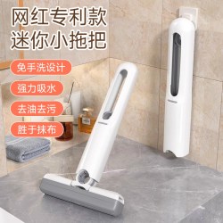 Nshi 免手洗 迷你小拖把