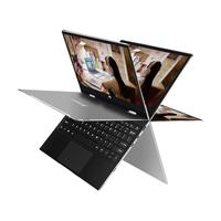 jumper 中柏 EZbook X1 赛扬版11.6英寸 轻薄本 银色 (赛扬N3350、核芯显卡、4GB、128GB SSD、1080P、IPS)