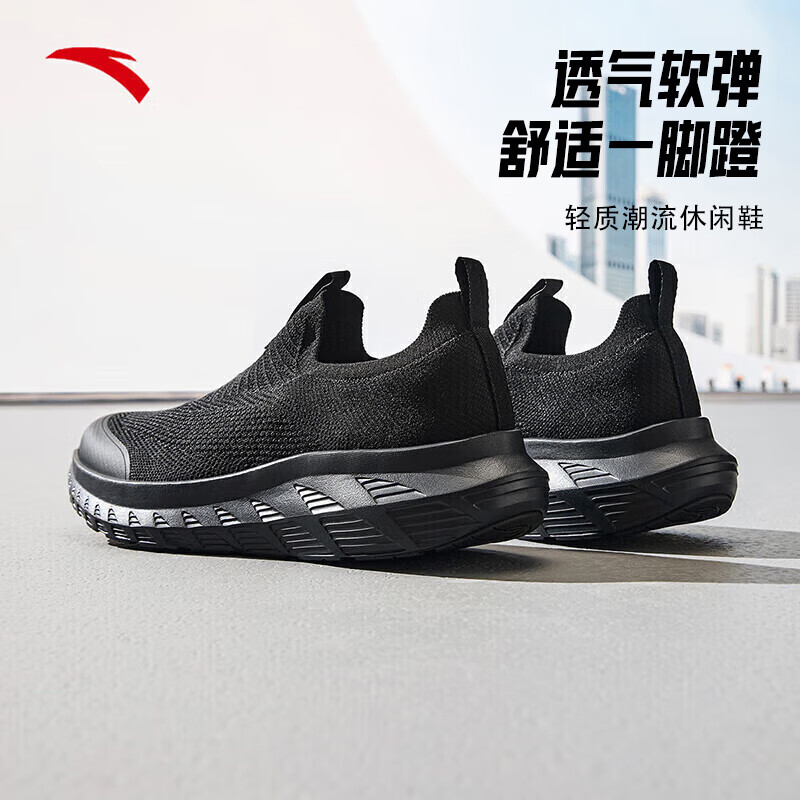 基础黑-1