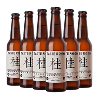 TASTE ROOM 风味屋 桂花小麦艾尔啤酒 330ml*24瓶