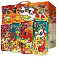 MGZ/麦公子 精酿 原浆啤酒 1x4x1000ml 1000ml