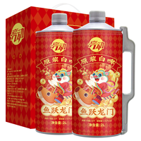 ISKING/金特 全麦白啤酒 啤酒礼盒  礼盒装 1000mL