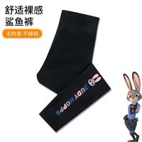 迪士尼 儿童裤子女童薄款鲨鱼裤休闲运动舒适长裤