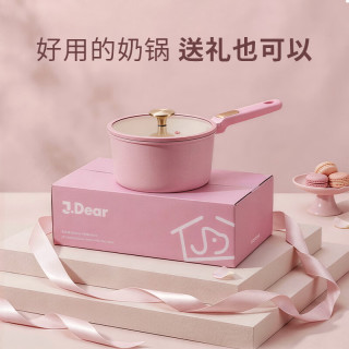 卡罗特 奶锅辅食锅蒸煮一体钛陶瓷小汤锅 18cm