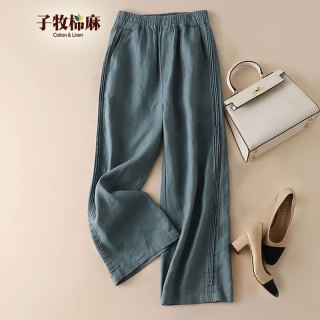 子牧棉麻 女士休闲阔腿裤