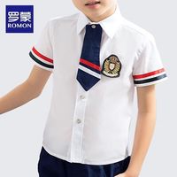 ROMON/罗蒙 儿童衬衫