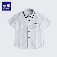 ROMON/罗蒙 儿童衬衫