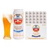  SAWALUODI/萨瓦罗蒂 德国工艺 精酿啤酒  1x12x500ml 包装 500ml