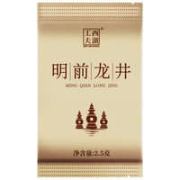 WEST LAKE GONGFU/西湖工夫 特级 龙井茶