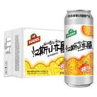 汉斯小木屋 橙味果啤 500ml*12听