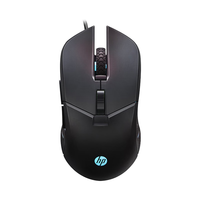HP 惠普 G260 有线鼠标 5000DPI RGB 黑色