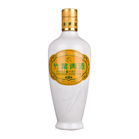 竹叶青 露酒 乳白瓷瓶 45%vol 清香型白酒 475ml 单瓶装