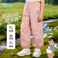迪士尼 男女童防蚊裤薄款舒适透气