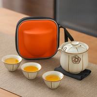 茉舟 汝窑手抓壶旅行茶具套装便携式功夫茶杯户外泡茶一人饮专用随身喝 黄汝窑莲趣手抓壶矮杯三杯4件套