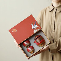 茉舟 故宫红鹿元素陶瓷功夫茶具一壶二杯茶壶套装商务伴手礼LOGO 宫墙红（九色鹿）丨手抓壶+2杯