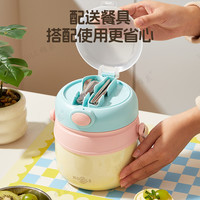  雄乐 超长保温 不锈钢保温饭盒+餐具