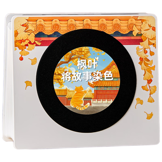  oneFire/万火 Round-X26 歌词显示 蓝牙音箱