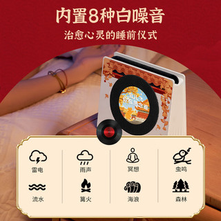  oneFire/万火 Round-X26 歌词显示 蓝牙音箱