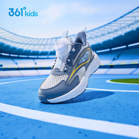  361° 轻便 儿童运动鞋 361度白/永恒蓝色/水清蓝色 27.5