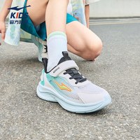  ERKE/鸿星尔克 网面 儿童跑步鞋 微晶白/玉石青014【大网孔】 37码