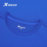 XTEP/特步 纯棉吸汗 儿童短袖T恤