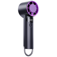 移动端、京东百亿补贴：名创优品 静音长续航 手持小风扇