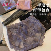 古今 女士蕾丝缎面内裤 10A 内裤*3
