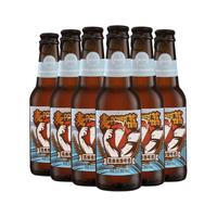 碧山村荔枝啤酒235ml*6精酿啤酒整箱玻璃瓶无需开瓶器果味啤酒
