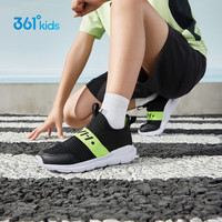  361° 大网孔透气 儿童运动鞋 碳黑/荧光嫩绿 35