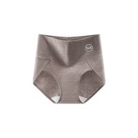 猫人 高腰内裤女3条纯棉7A聚乳酸抑菌加长裆提臀收腹高开叉不勒腿内裤