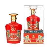 BAISHUIDUKANG 白水杜康 古窖御藏 蓝瓶 52%vol 浓香型白酒 500ml*2瓶 礼盒装