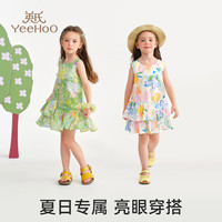 英氏 儿童棉制女孩碎花裙26新款 雪花糖纱-绿色 110